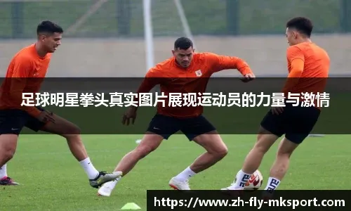 西部第六岌岌可危！火箭输球+5大坏消息，37岁杜兰特过度消耗，乌度卡遭质疑